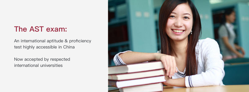 Aptitude Scholastic Test